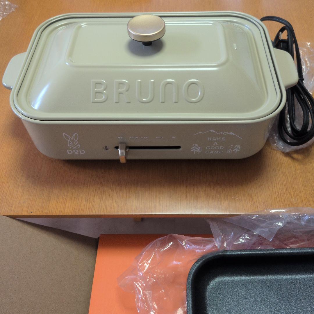 BRUNO DOD コラボデザインホットプレート たこ焼き・グリル