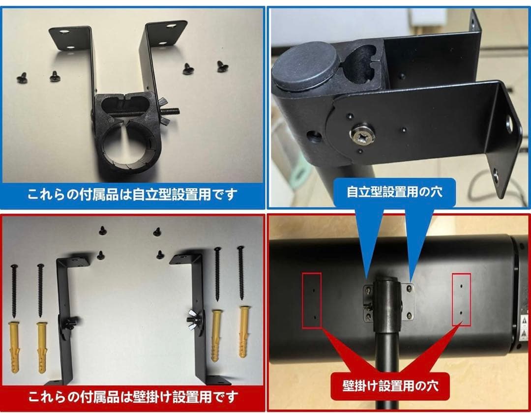 電気ストーブ 三脚スタンド付き