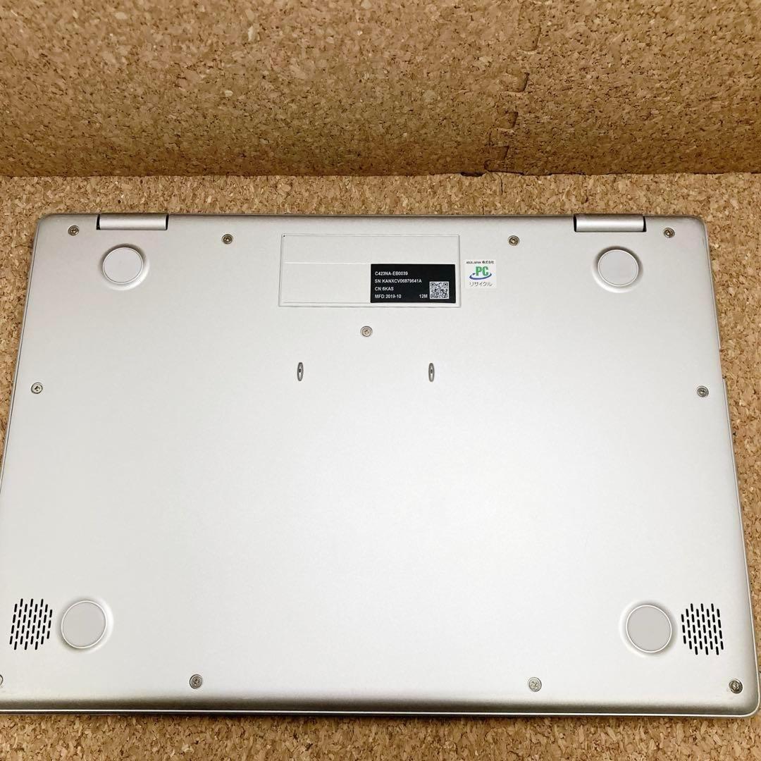 【動作確認済み】ASUS Chromebook C423NA-EB0039③