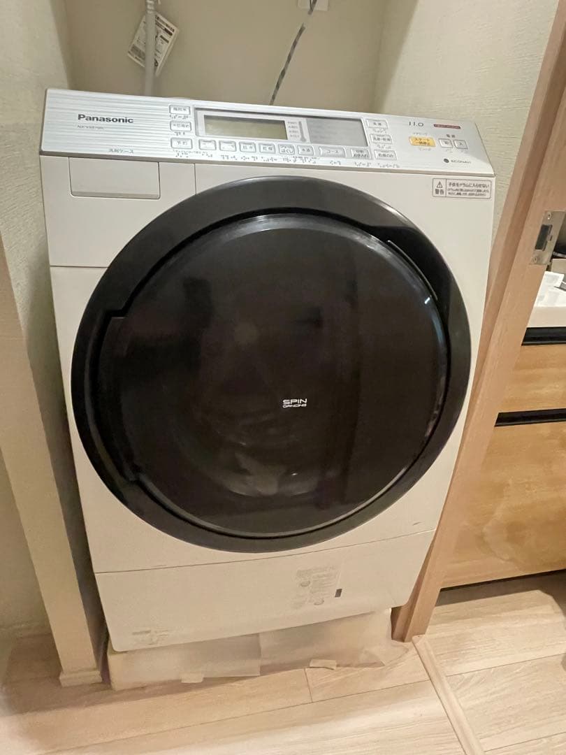 パナソニック ドラム式洗濯機 NA-VX8700L