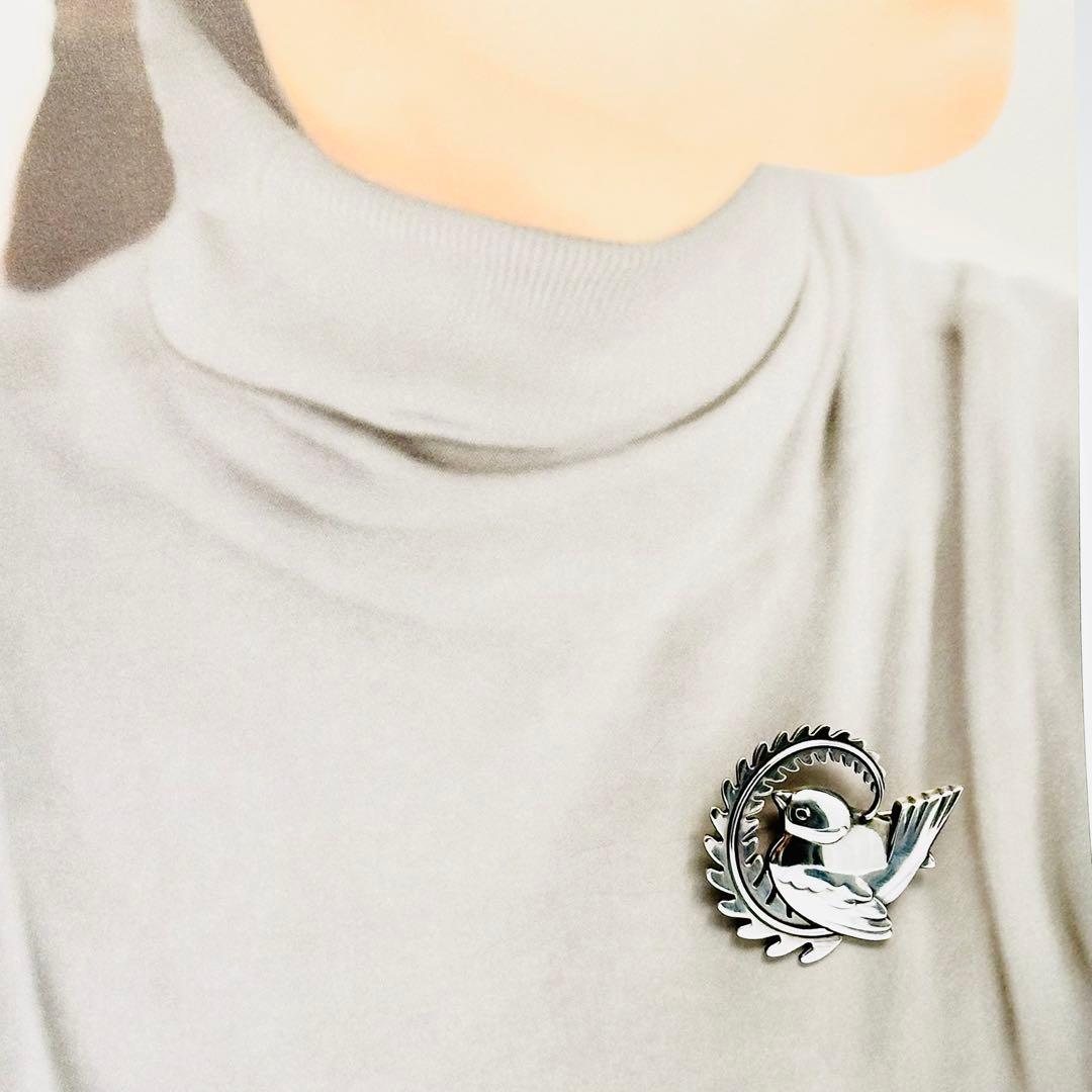 美品　  309 シルバーブローチ　バード　鳥　リーフ　葉