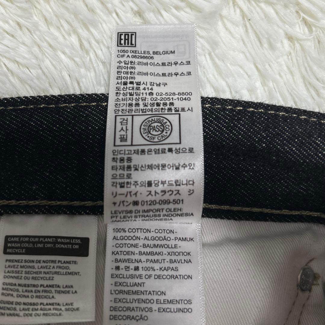 Levi's PREMIUM BLACK COLLECTION デニムパンツ