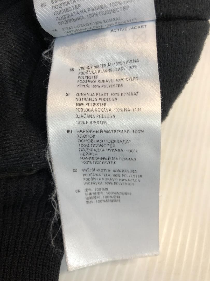 N110 Carhartt　カーハート　 ダック　アクティブジャケット　Mサイズ