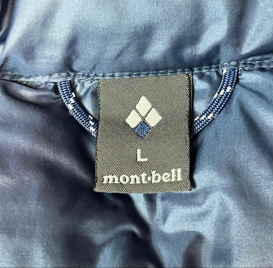 montbell フード付きダウンジャケット ネイビー