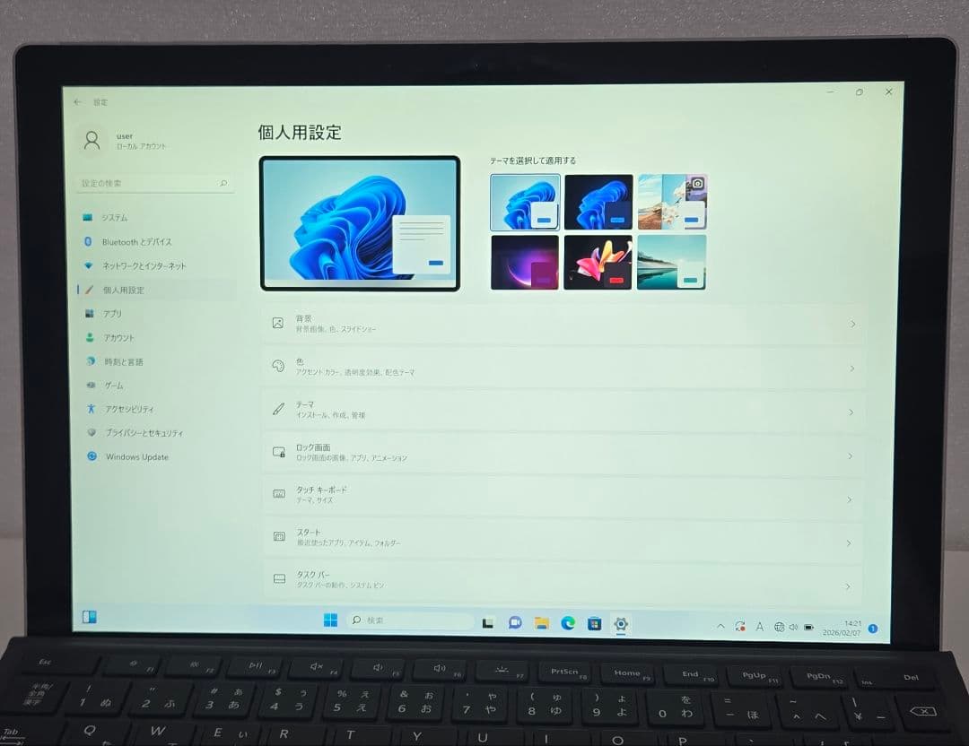 Windowsタブレット本体 surface pro7+ / i5 / 8G / 256GB