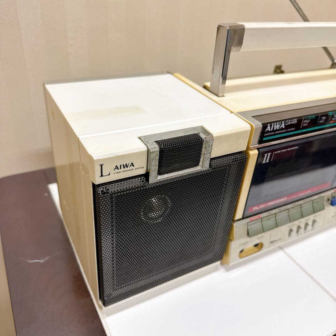AIWA CA-W5 分離型 ラジカセラジオ受信OK 昭和レトロ ビンテージ
