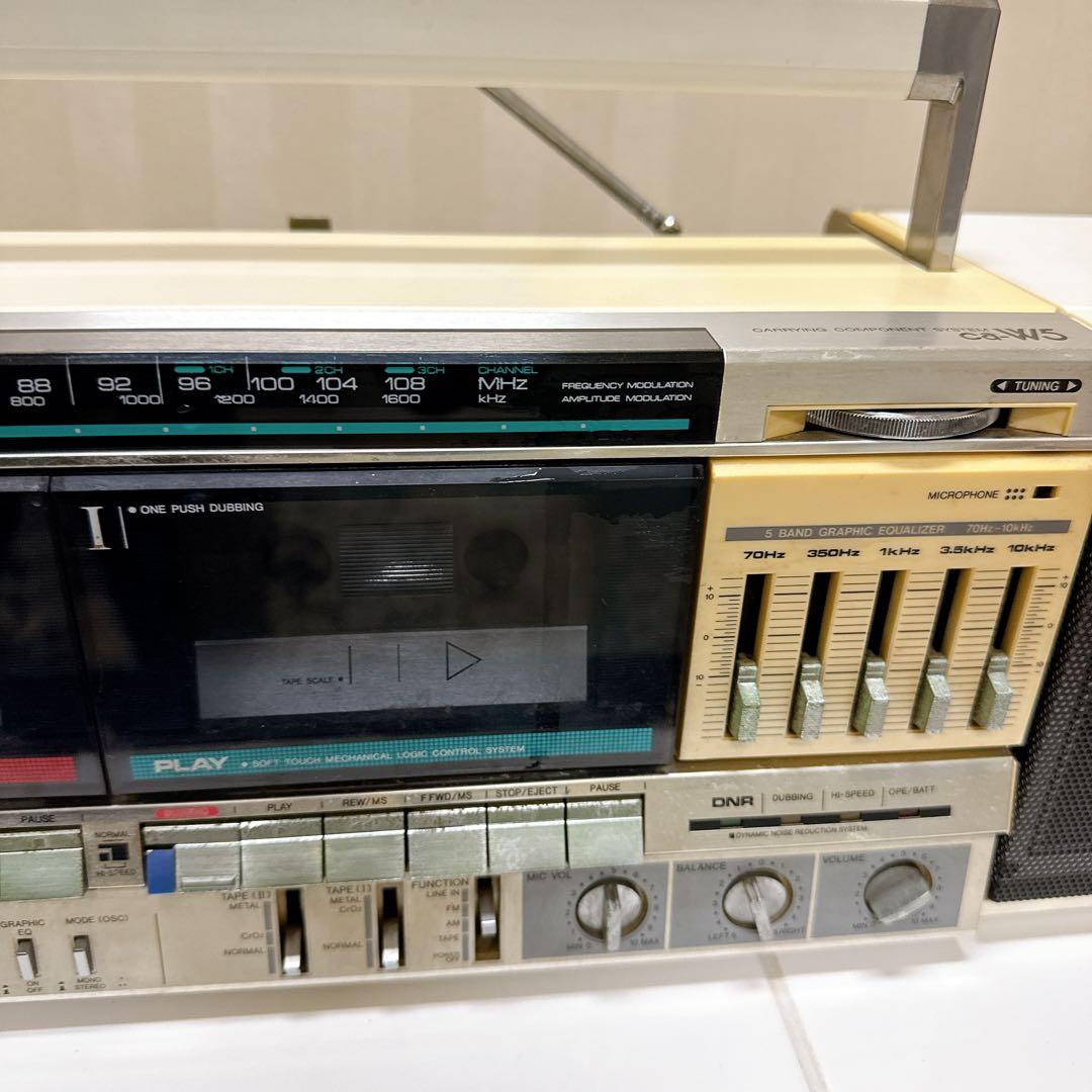 AIWA CA-W5 分離型 ラジカセラジオ受信OK 昭和レトロ ビンテージ