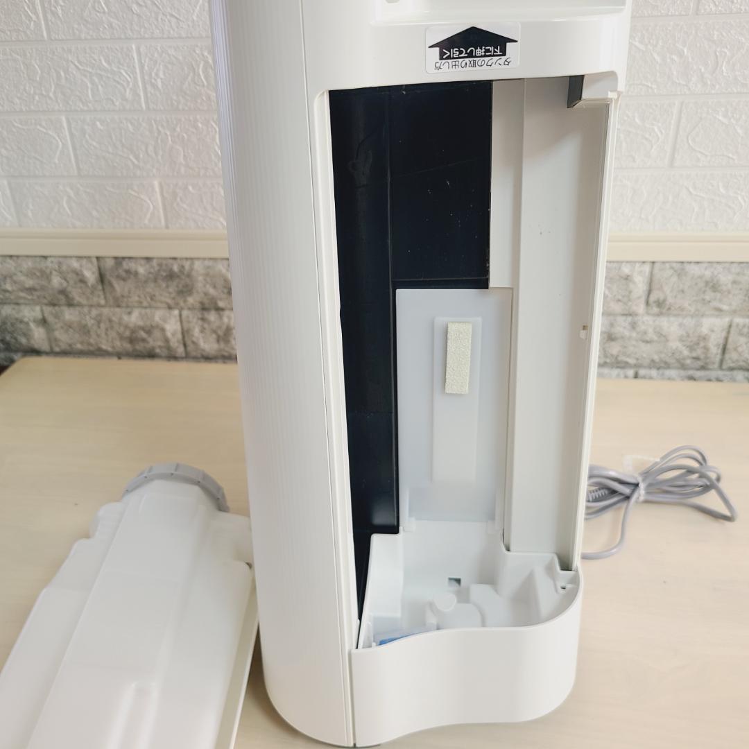 シャープ 加湿空気清浄機 プラズマクラスター 2020年製 KC-L50-W