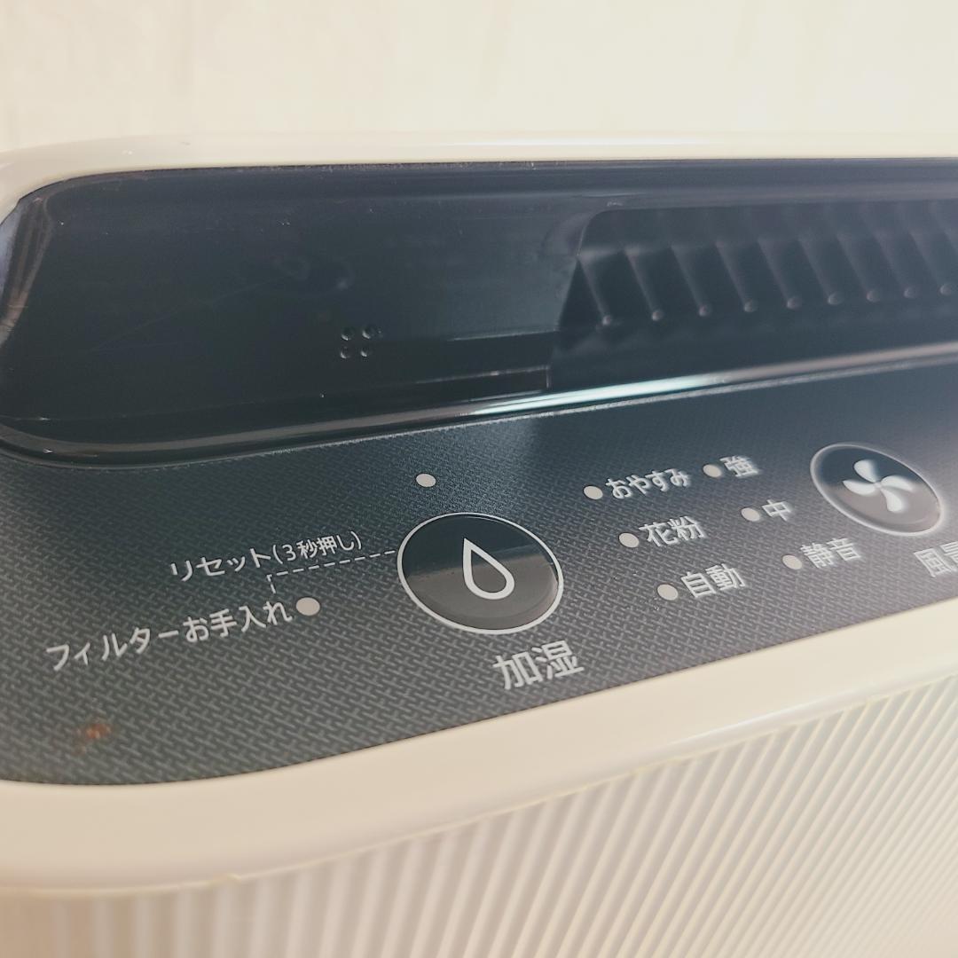 シャープ 加湿空気清浄機 プラズマクラスター 2020年製 KC-L50-W