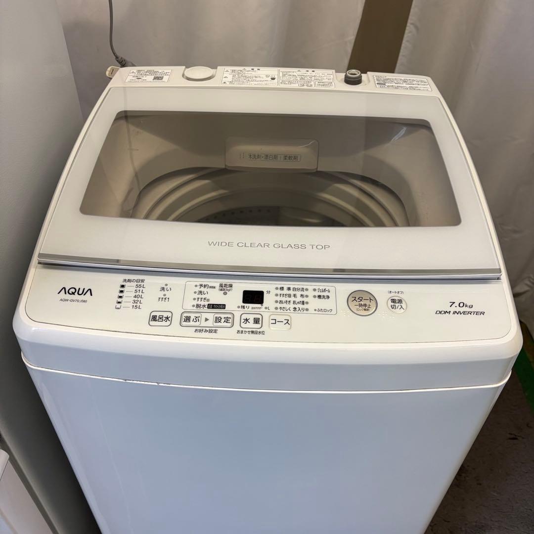 ★114　冷蔵庫　洗濯機　7キロ　一人暮らし　家電セット　安い　綺麗　設置無料