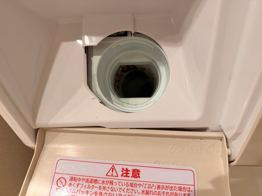 日立 HITACHI ビッグドラム BD-V9700 シャンパン 右開き