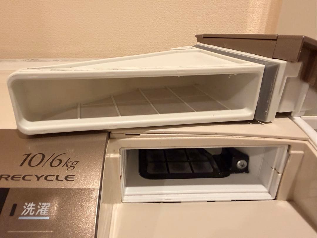 日立 HITACHI ビッグドラム BD-V9700 シャンパン 右開き