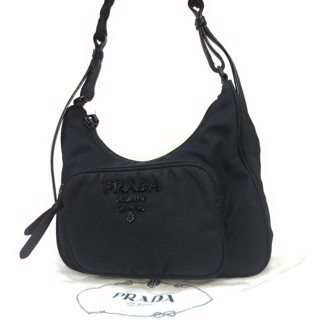 【美品】プラダ アクセサリーポーチ レザー×ナイロン 編み込み 黒 1BC123