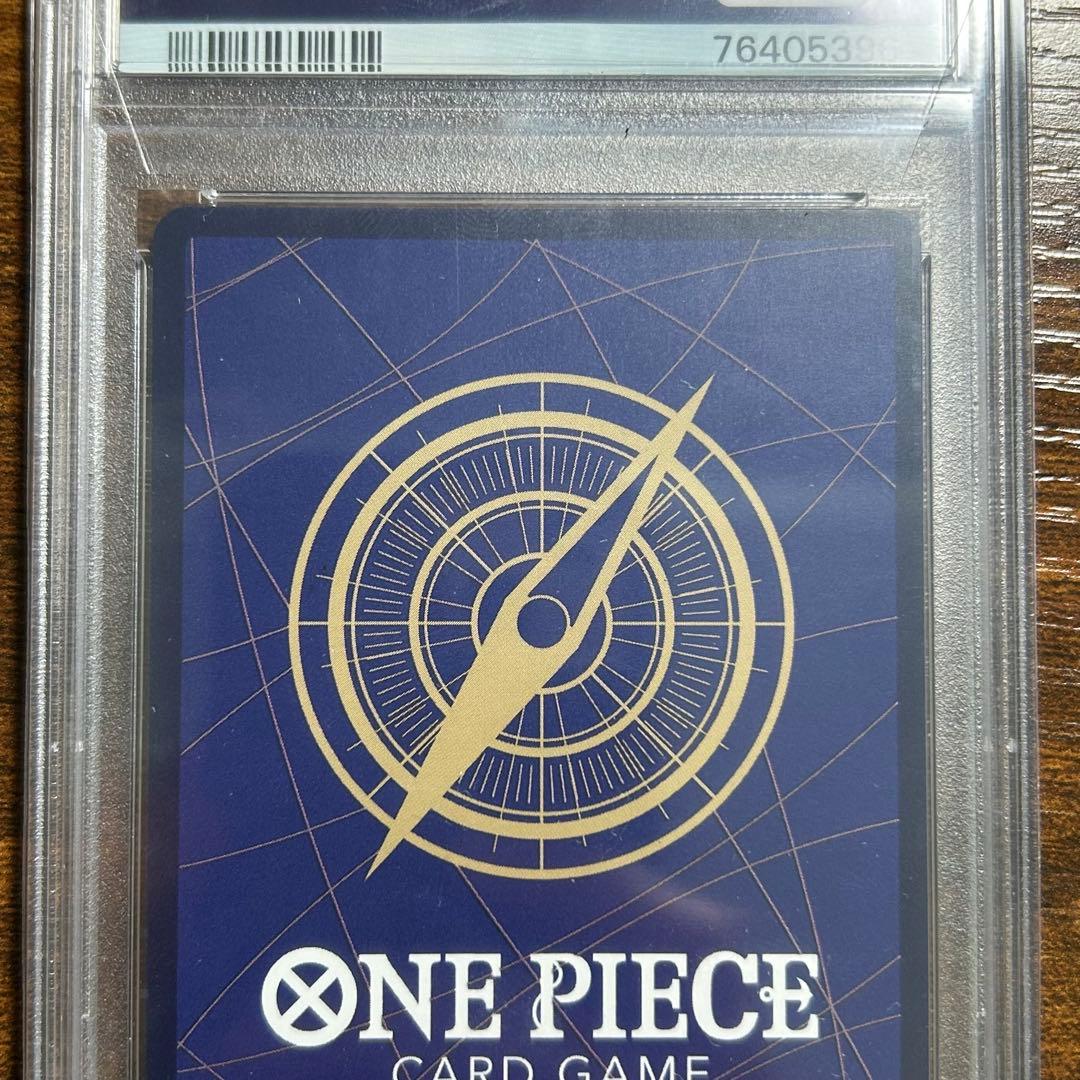 PSA10 カイドウ SR SP(スペシャルカード) ST04-003 手配書