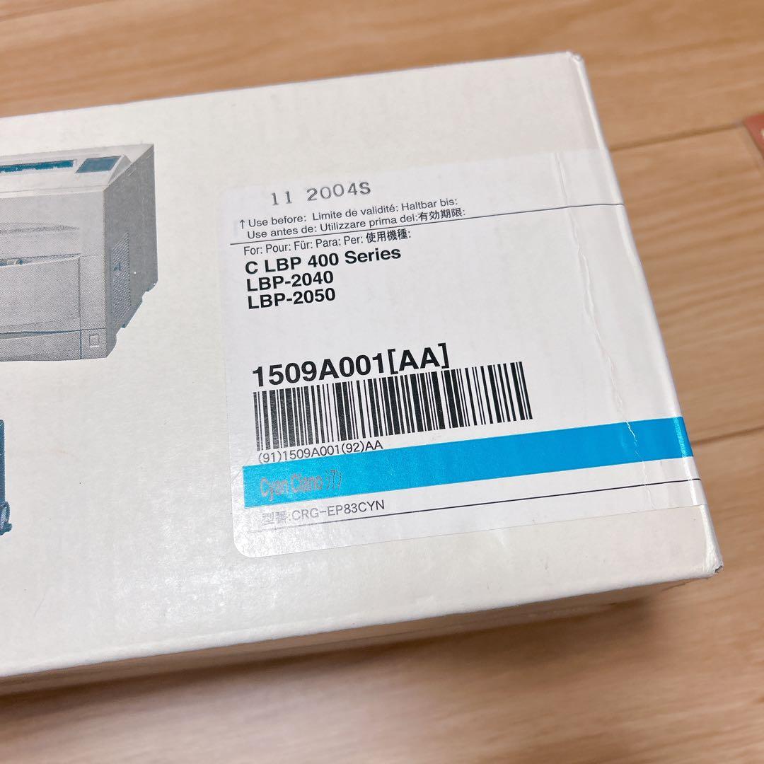 CANON EP-83 トナーカートリッジ C (シアン)