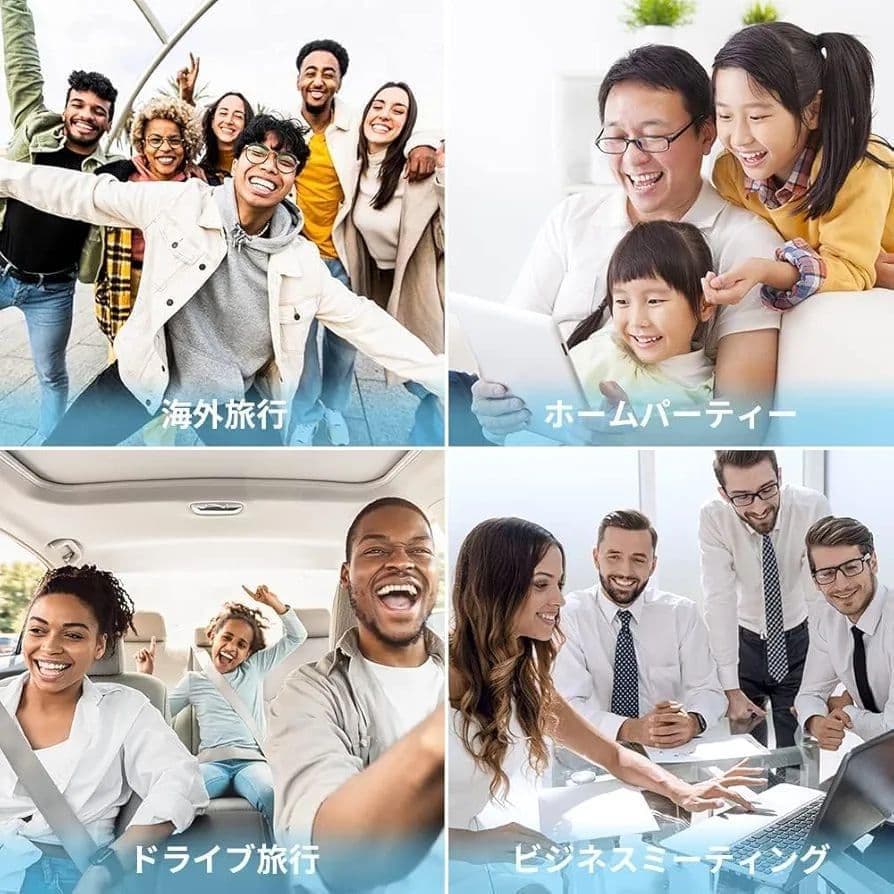 モバイルルーター 日韓通用30ギガ付 8台同時接続 3000mAhバッテリー