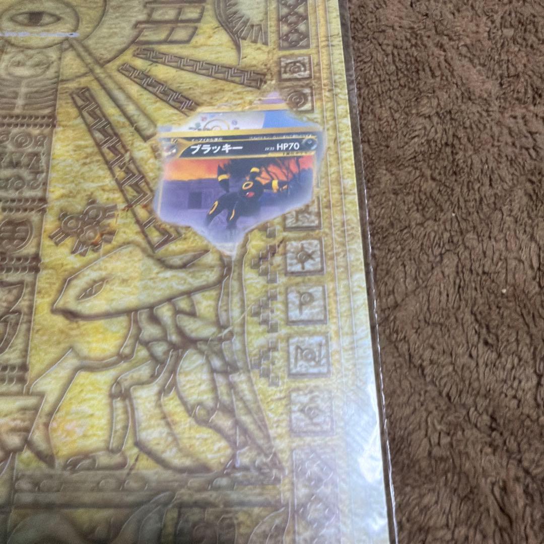 ポケモンカード ネオ プレミアムファイル 2 遺跡をこえて 当時物 未開封品