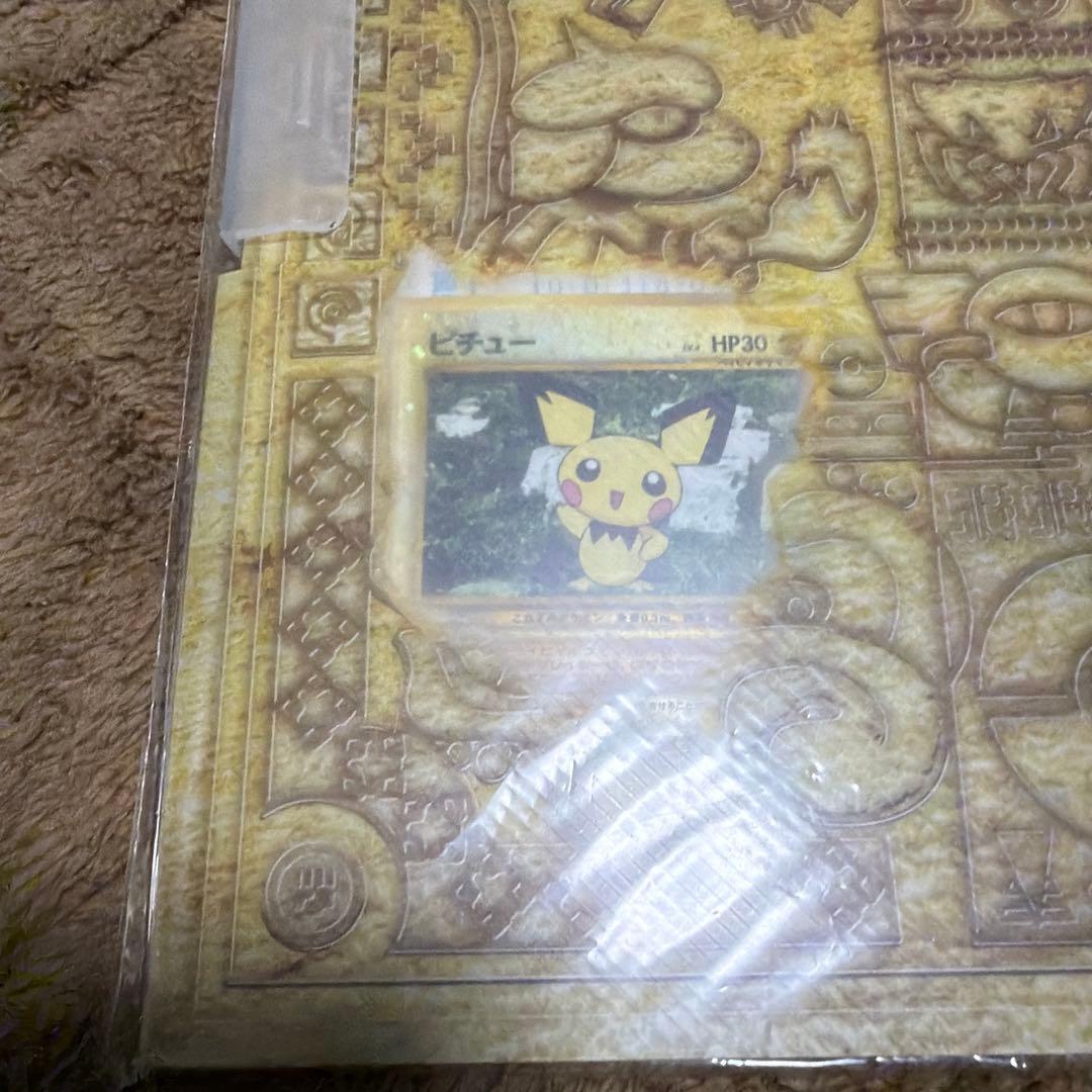 ポケモンカード ネオ プレミアムファイル 2 遺跡をこえて 当時物 未開封品