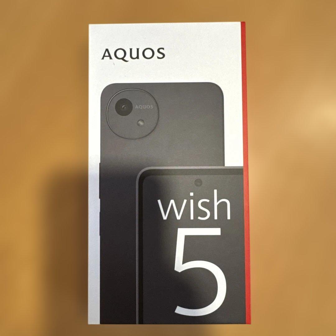✨新品未使用品未開封✨AQUOS wish 5 本体✨ ブラック　黒　スミ