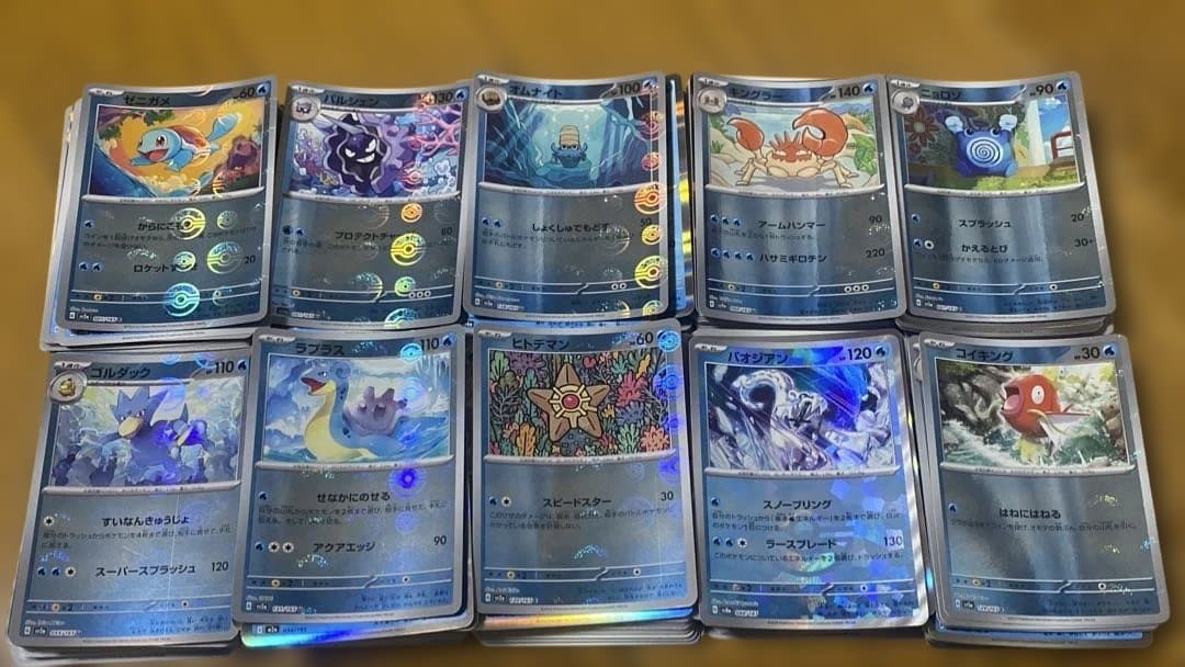 ほ*し様 ポケモンカードまとめ売り