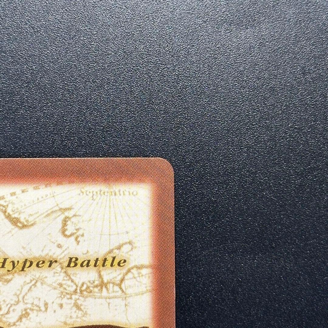 ワンピース カードゲーム ONE PIECE Carddass Hyper Battle Straw 11