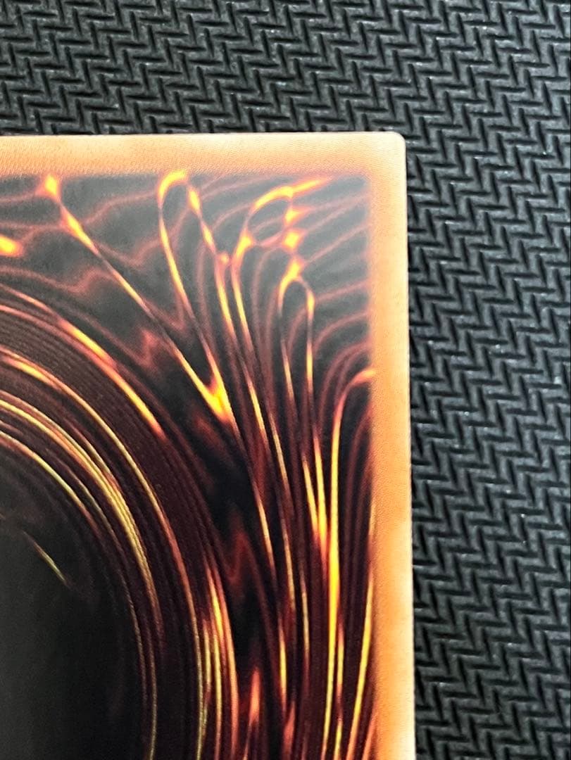 遊戯王　ドラゴンメイドシュトラール　20th