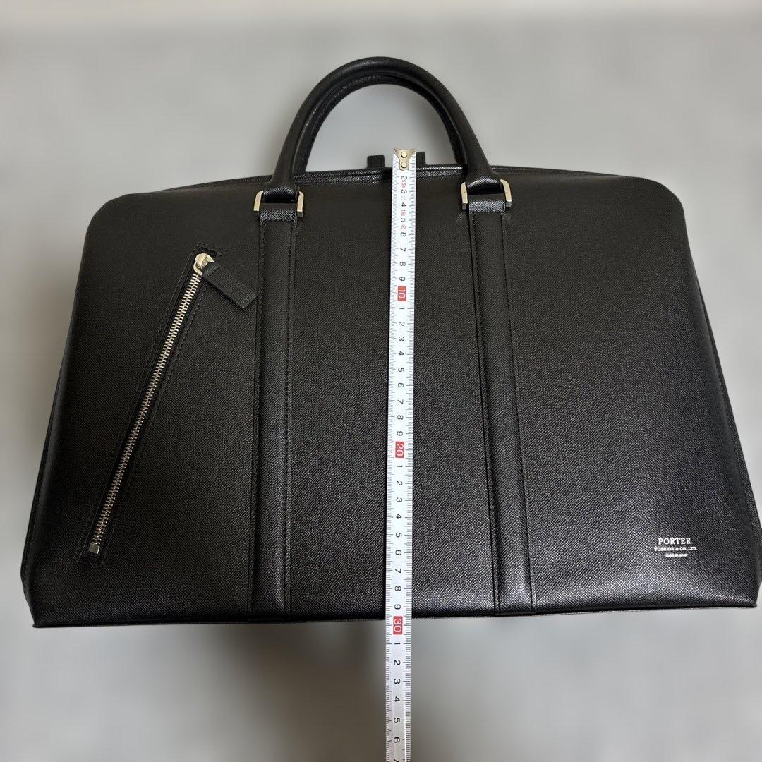 PORTER アベニュー　ビジネスバッグ　ブリーフバッグ　本革　レザー
