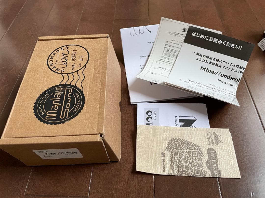 ギター Manlay Sound Octavi Groovy Jimi Fuzz