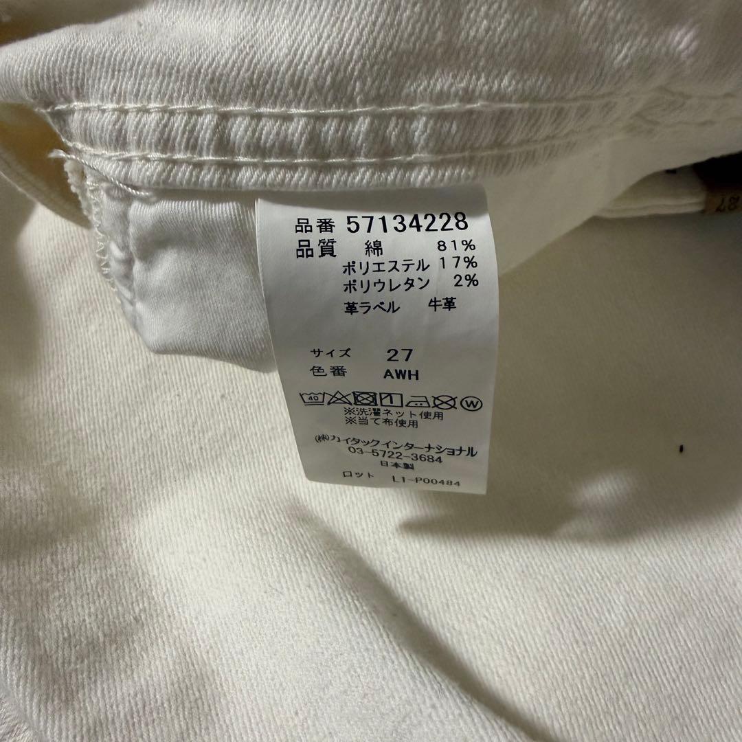 YANUK JOAN Loose straight 27 デニムパンツ