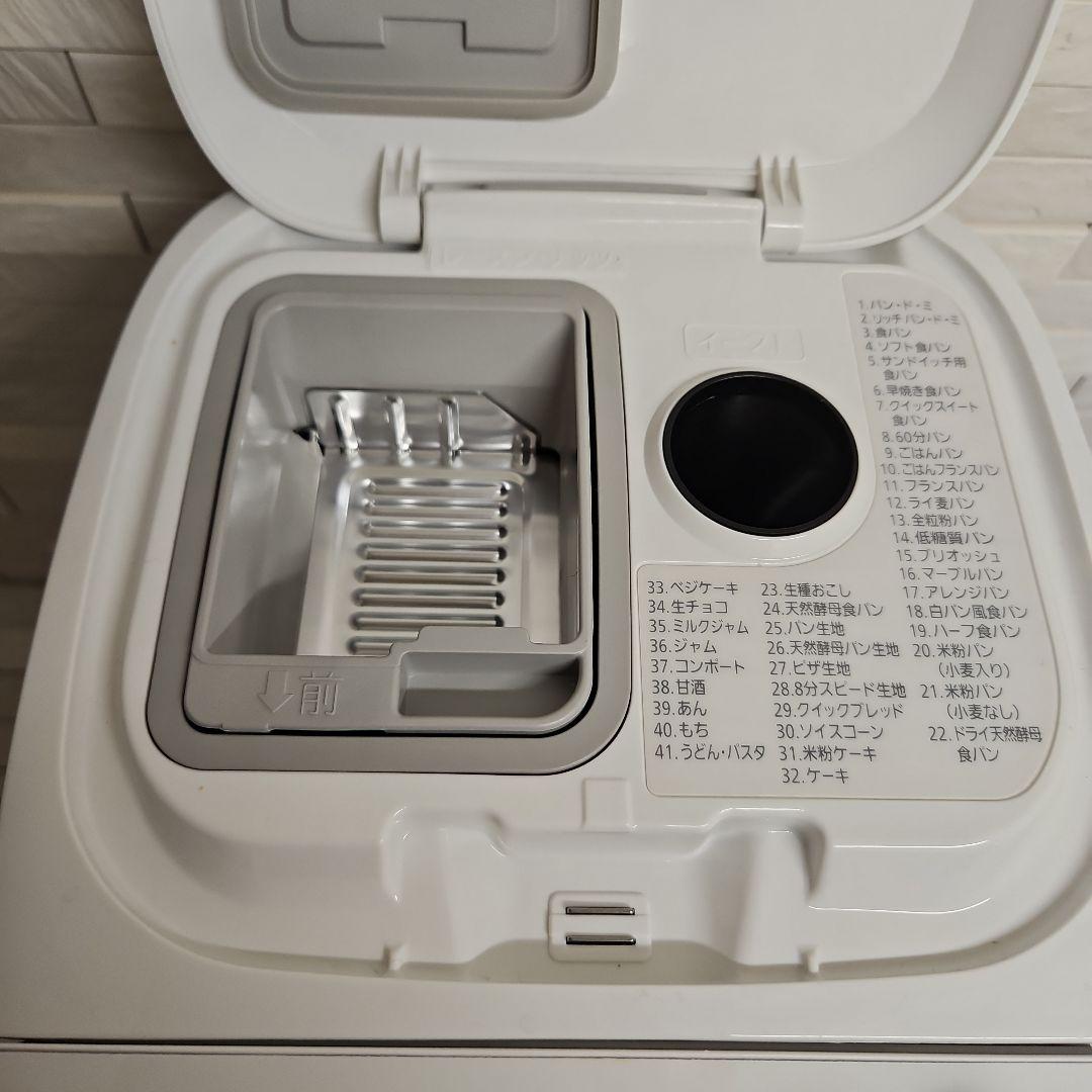 お餅モード1回1時間使用パナソニックホームベーカリーSD-MT4出品理由説明あり