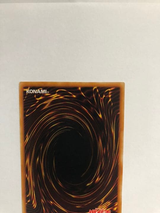 遊戯王　リボルバードラゴン　セット