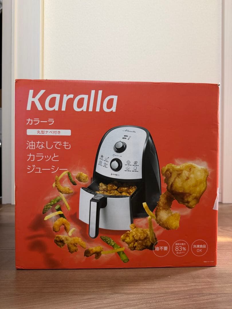 【未使用品】　カラーラ　ショップジャパン　ノンフライヤー　Karalla