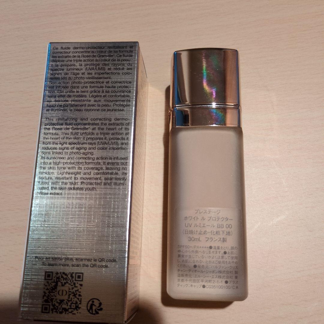 Dior プレステージホワイト　ル　プロテクターUVルミエール　BB00