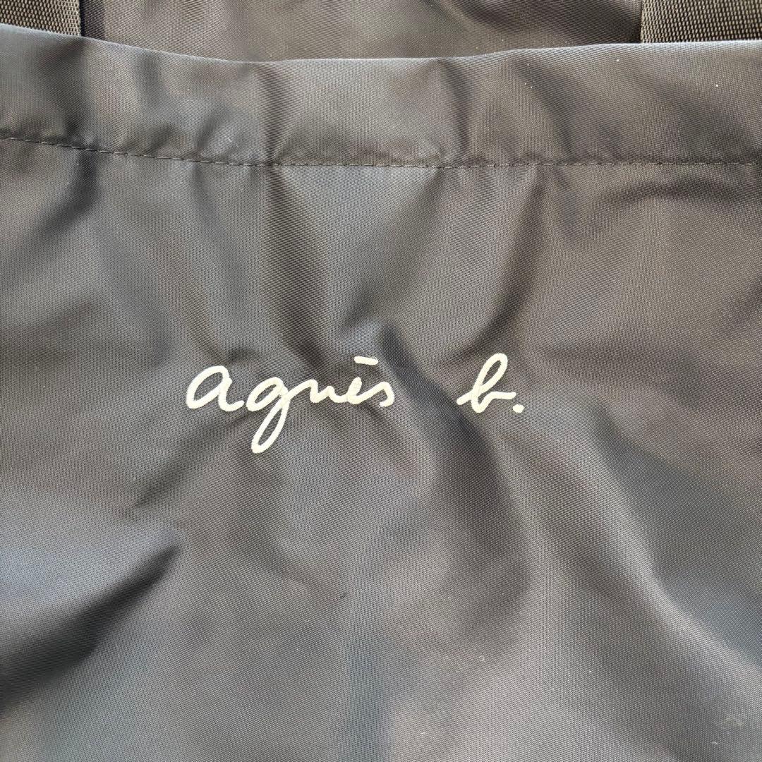 アニエスベー　2way マザーズリュック　おむつ替えシート付