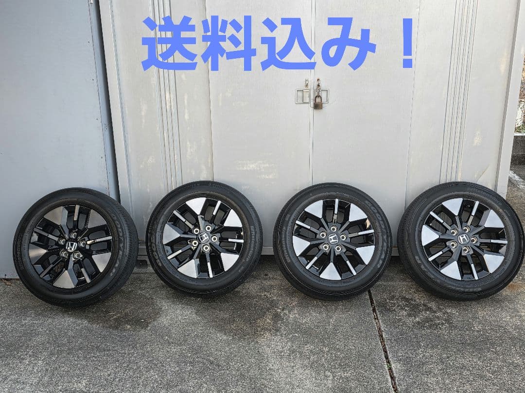 ステップワゴン　スパーダ　純正タイヤホイール4本セット