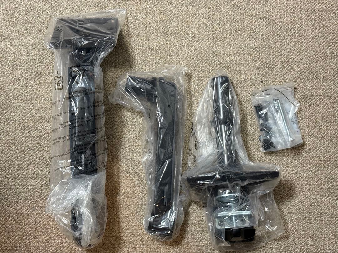 Amazon ベーシック モニターアーム