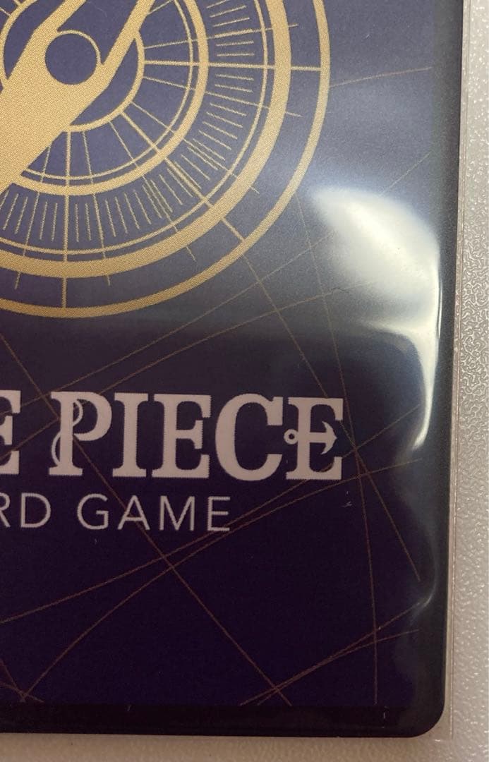 モンキー・D・ルフィ ワンピースマガジンプロモ