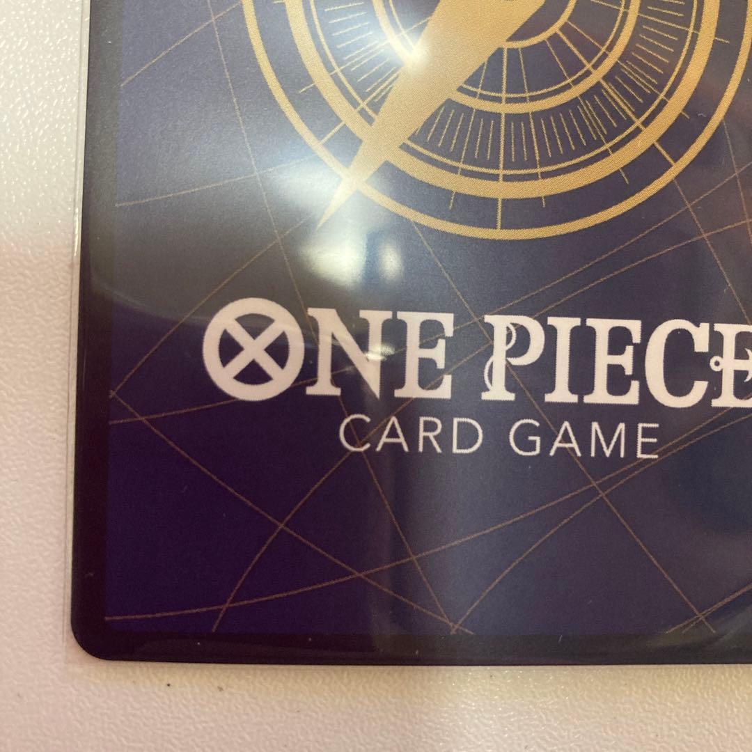 モンキー・D・ルフィ ワンピースマガジンプロモ