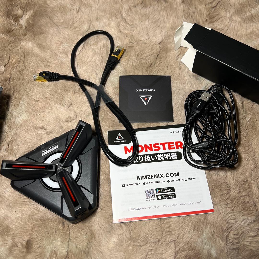 PC用ゲームコントローラー・コンバーター AIMZENIX MONSTER FY-AZX-P02