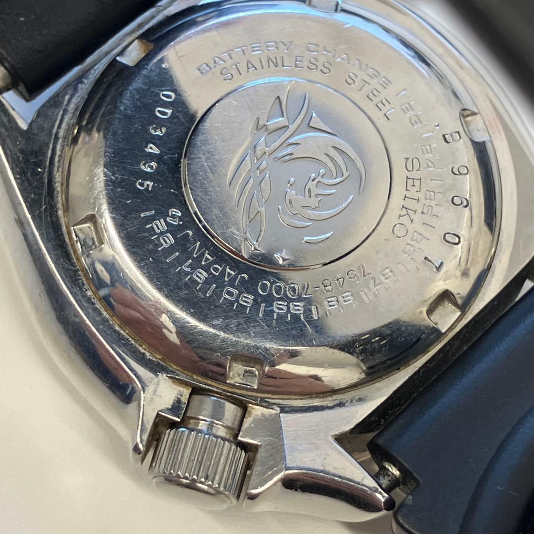 SEIKO DIVERS ダイバーズウォッチ7548-7000 150m ラバー
