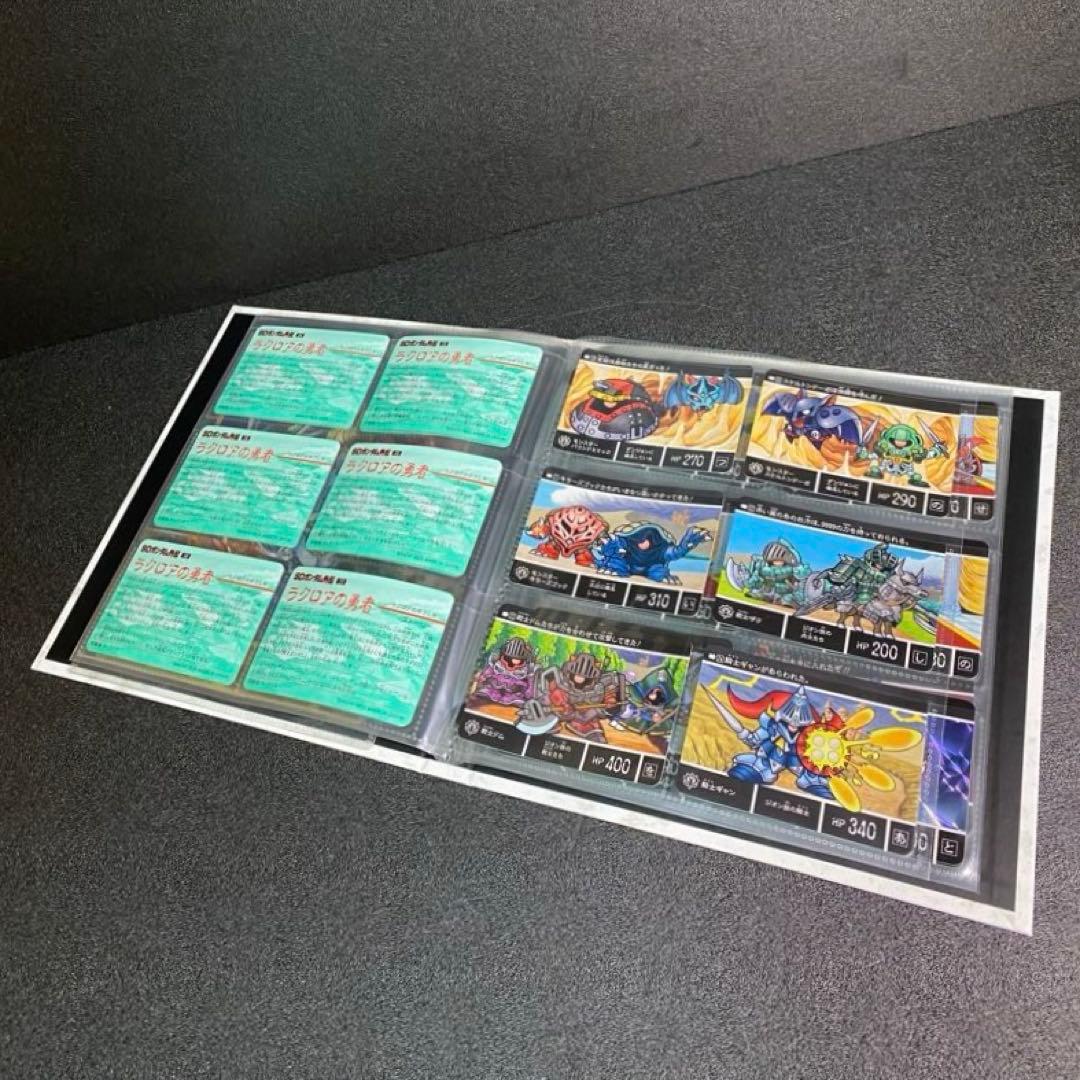 ラクロアの勇者 現代復活編 SDガンダム外伝 25周年記念 騎士ガンダム 現代版