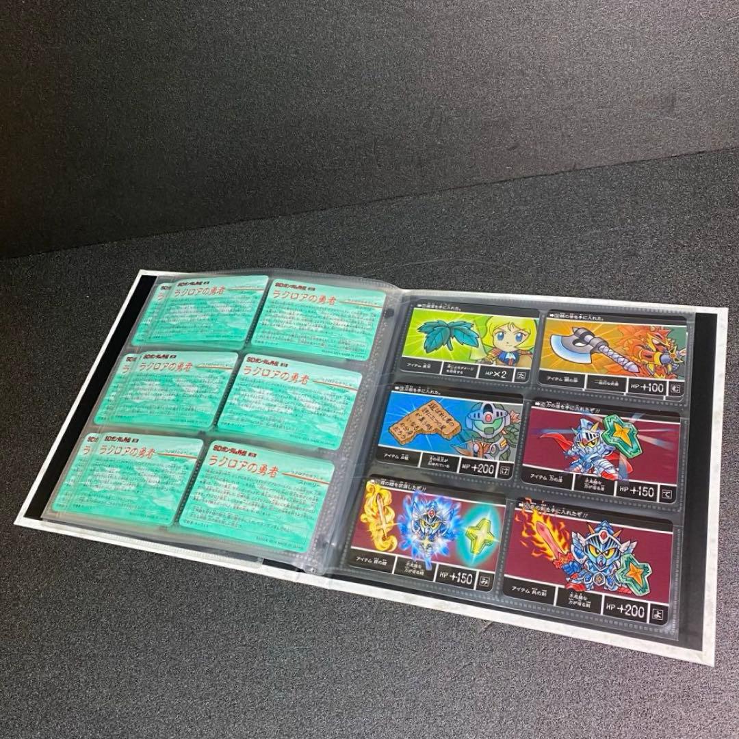 ラクロアの勇者 現代復活編 SDガンダム外伝 25周年記念 騎士ガンダム 現代版