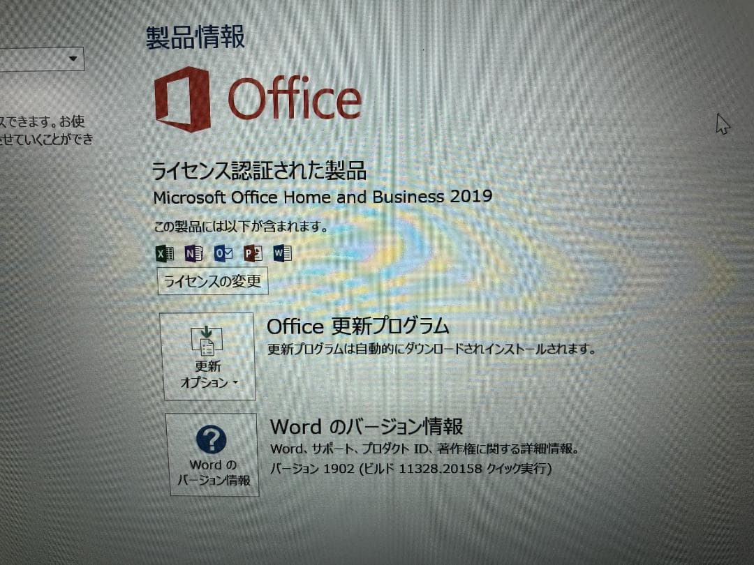ミニPC lenovo S510 i5 6400/8G/SSD500/Office2019