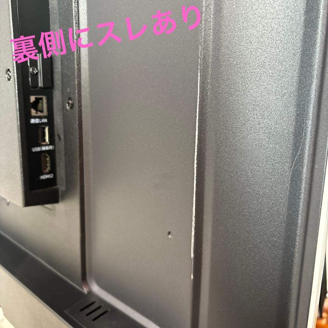 ORION 32型液晶テレビ OL32WD30S【リモコン欠品】