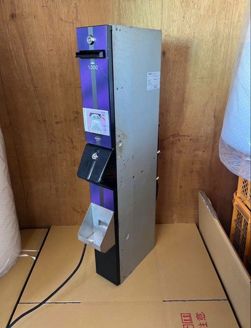 両替機　EMS-7 1000円→100円×10枚　 令和6年新札対応　領収書OK