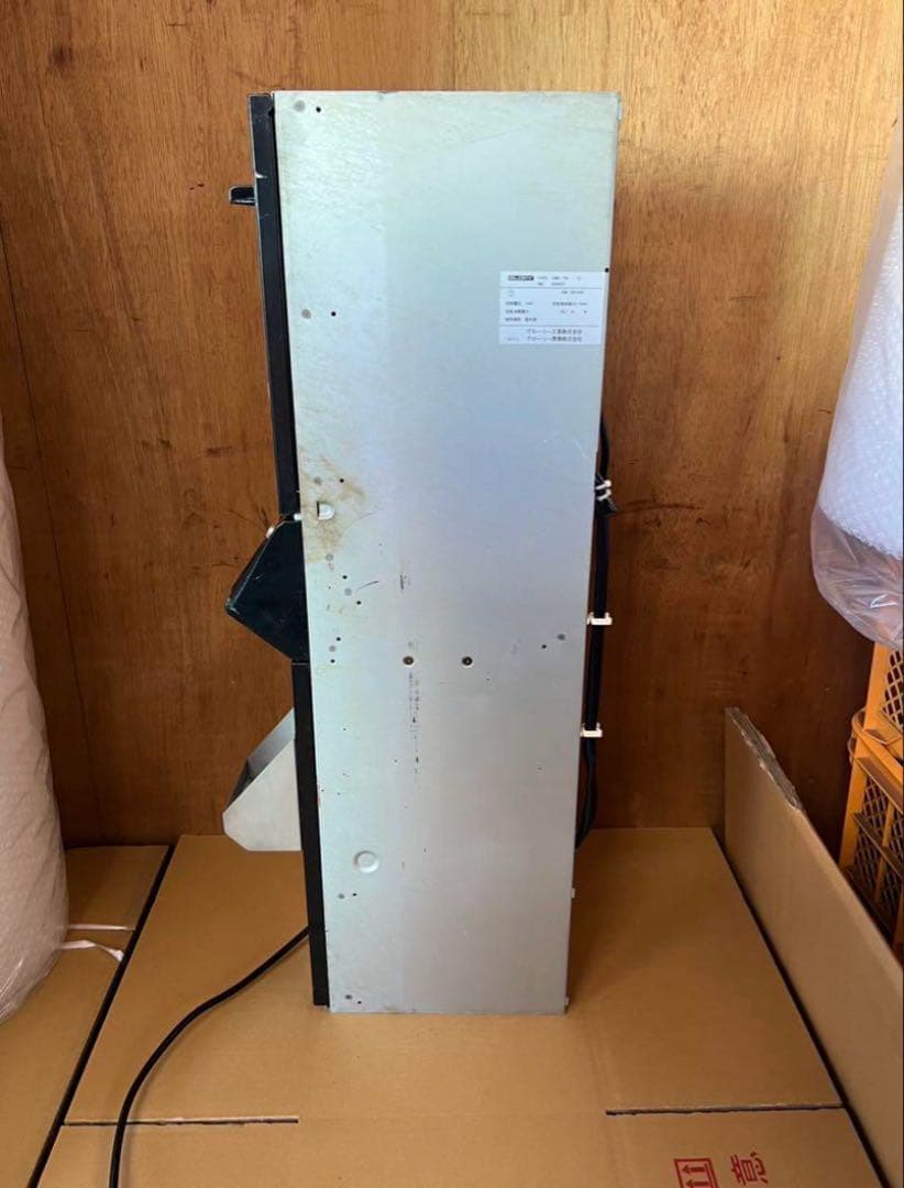 両替機　EMS-7 1000円→100円×10枚　 令和6年新札対応　領収書OK