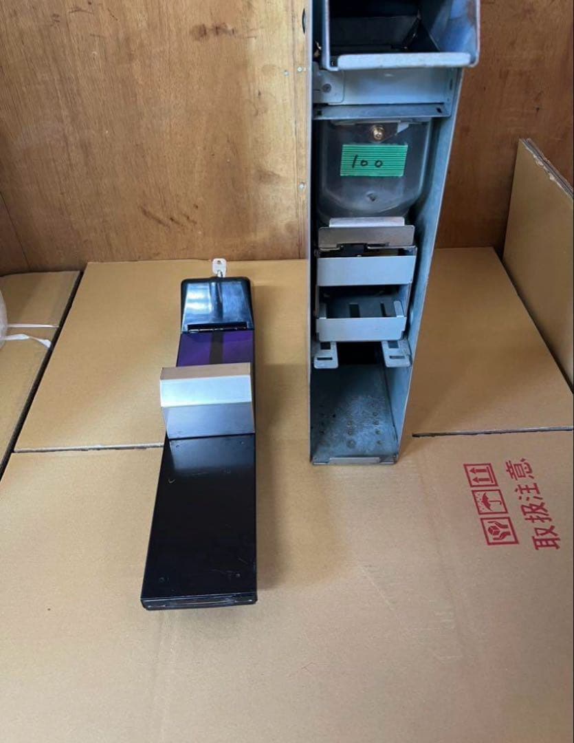 両替機　EMS-7 1000円→100円×10枚　 令和6年新札対応　領収書OK