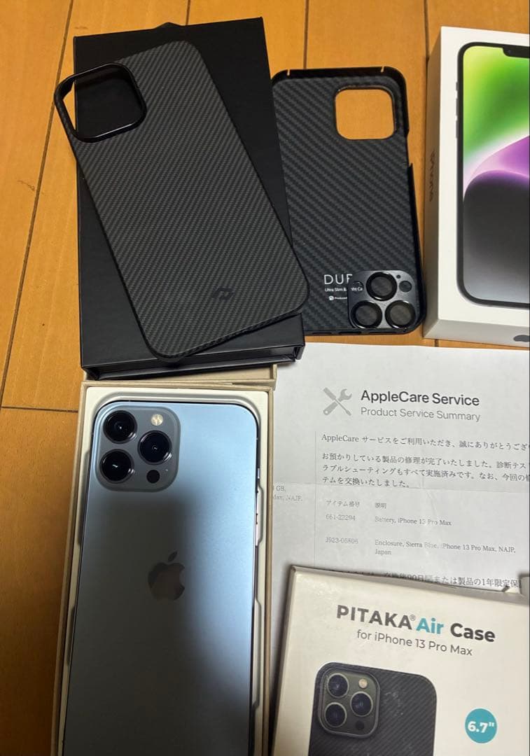 最終【極美品・バッテリー新品】iPhone 13 PRO Max 128GB