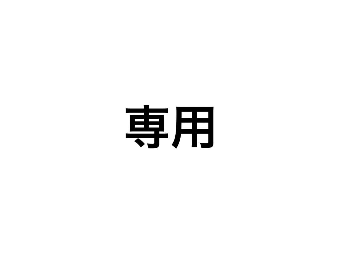 にじさんじ 雲母たまこ にじフェス2025 缶バッジ 12個 まとめ売り