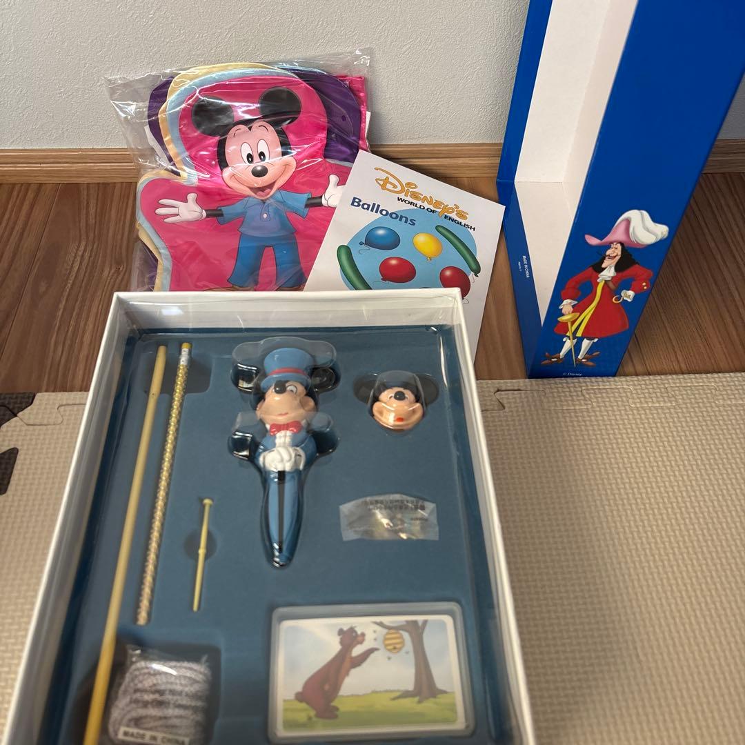 【ごんすけ】メインプログラム　ディズニー英語システム　DWE